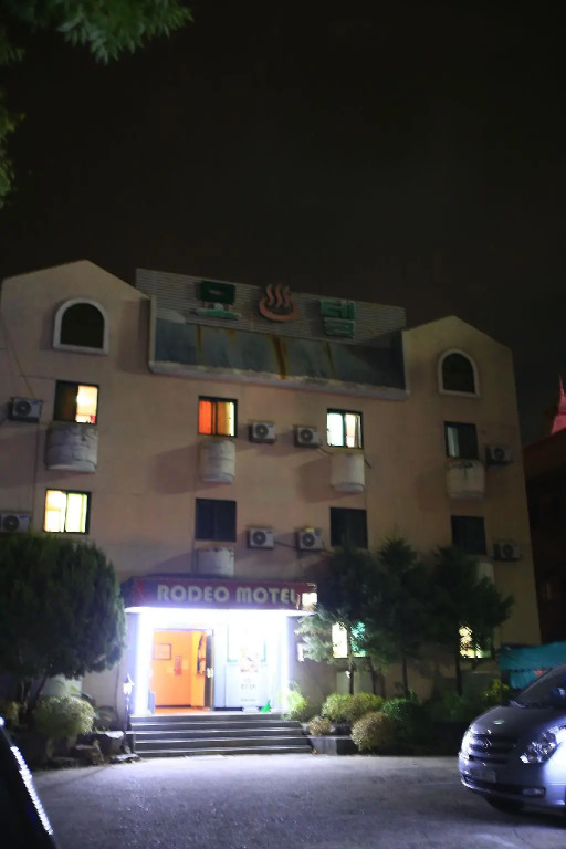 Yangpyeong Rodeo