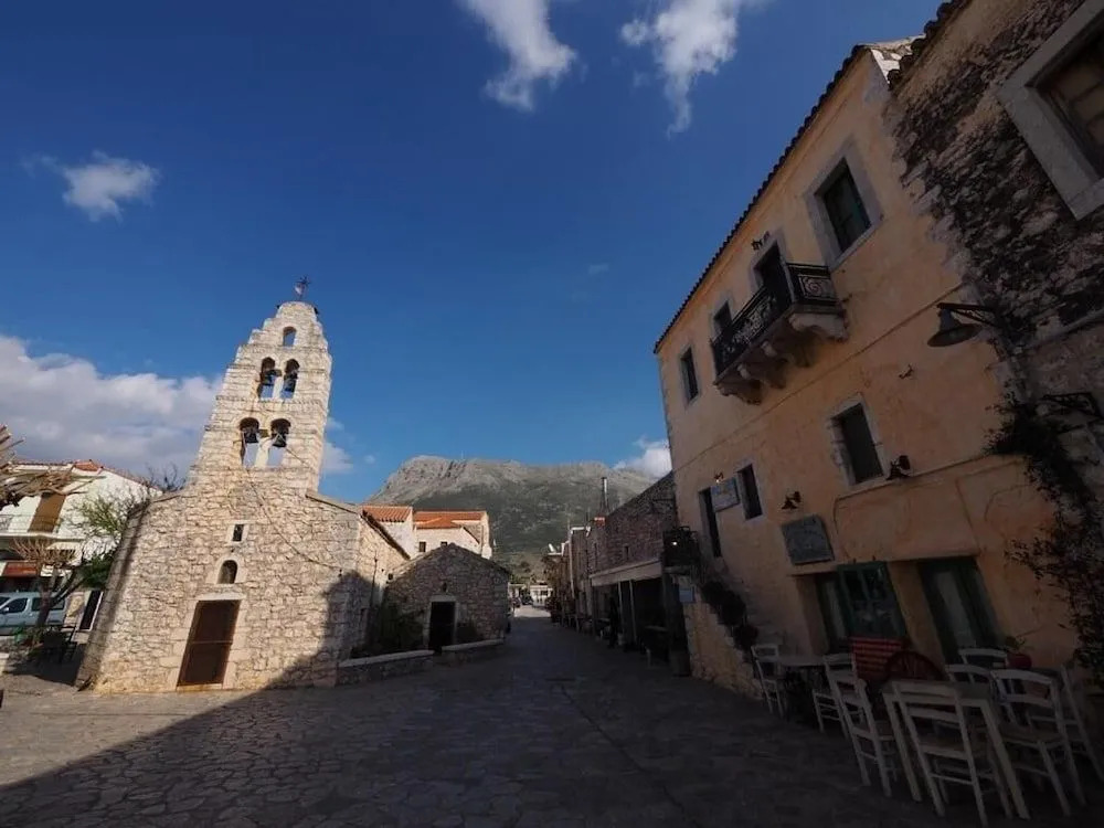 Sophia Areopoli Guesthouse
