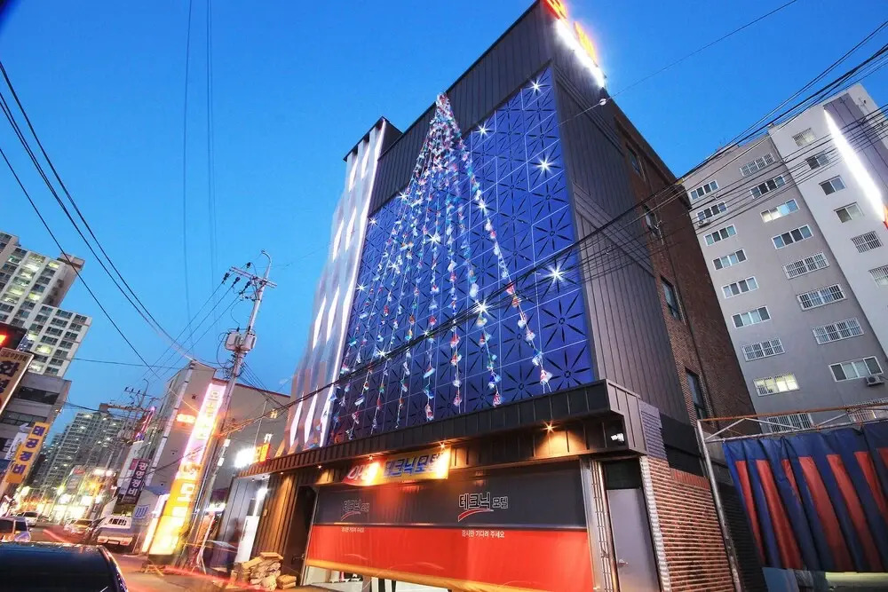 Daegu Bonridong Technic