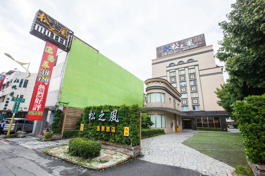 Spring Breeze Hotel
