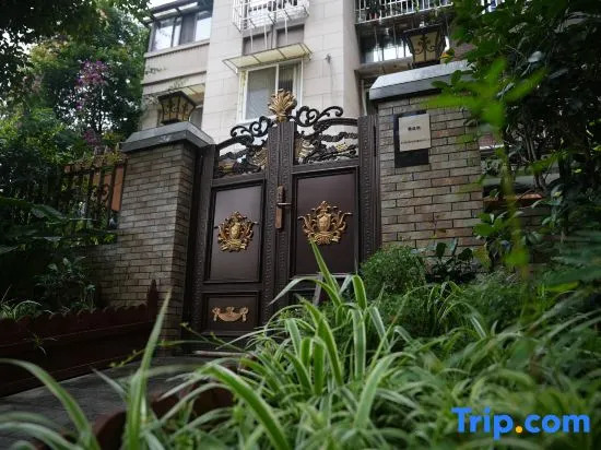 Rubber Tree Villa Homestay (Chongqing West Railway Station Baguocheng)