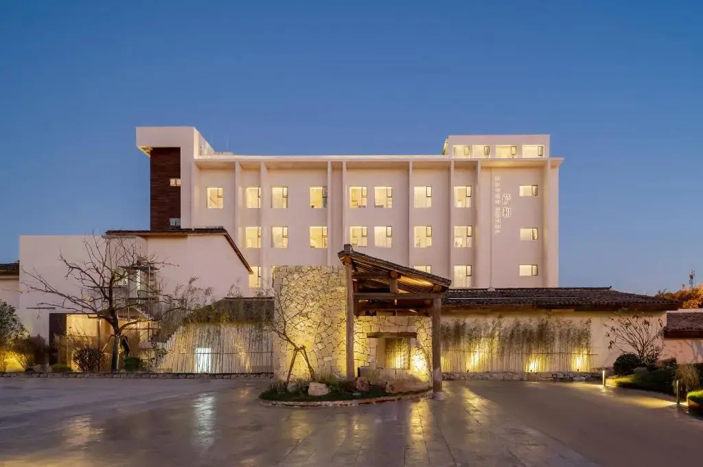 SAVHE Hotel Shanghai World Expo