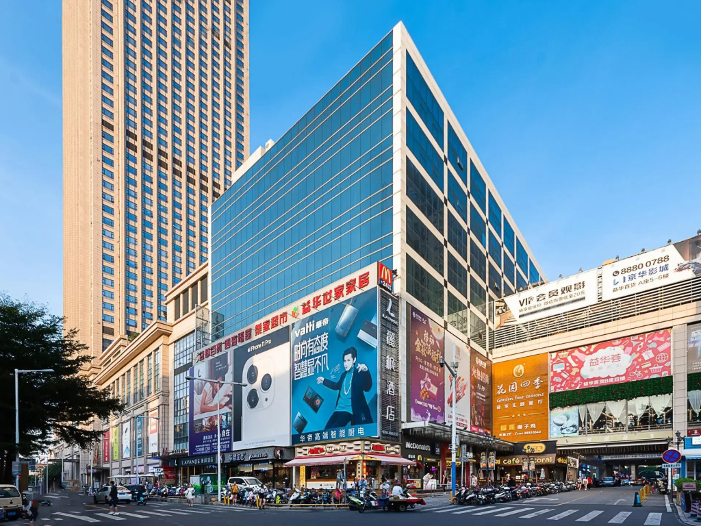 Lavande Hotel (Zhongshan Lihe Plaza)
