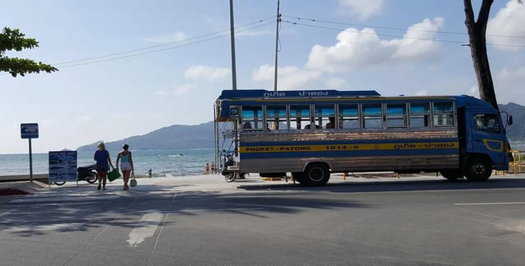 The Atlas Patong