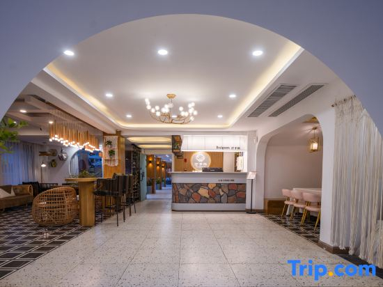 Yuli · Haojiubujian starry sky Homestay