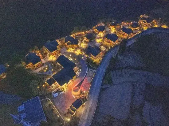 Tengchong Ginkgo Town Mid-Levels Cliff Hotel