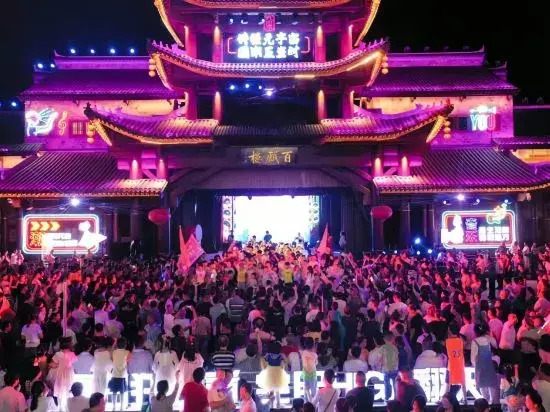 shijing  Garden  Hotel