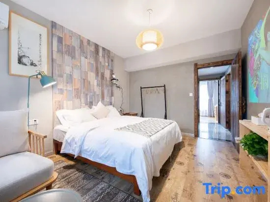 Liyang Gaolaozhuang Homestay