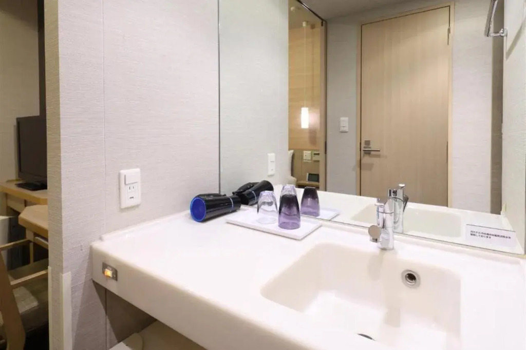 Dormy Inn Gifu Ekimae