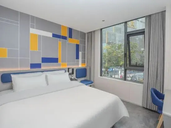 7Days Inn Nanjing Xinjiekou Subway Station Golden Eagle international Road