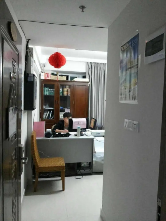 Sanya Dadong Sea Yelinyuan Holiday Apartment