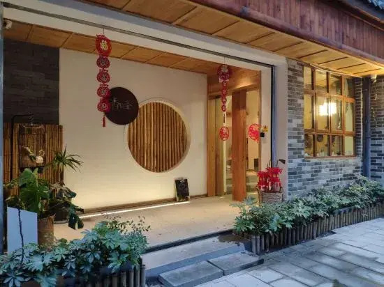 Xiangfeng Chuanshe Hotel