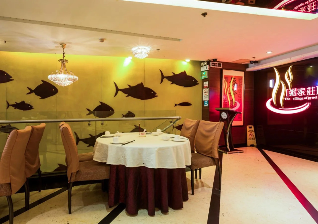 Guang Dong Hotel