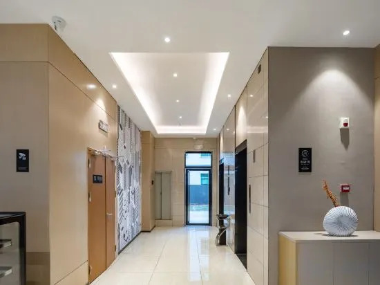 City Comfort Inn Hotel (Lingao Shopping Plaza)