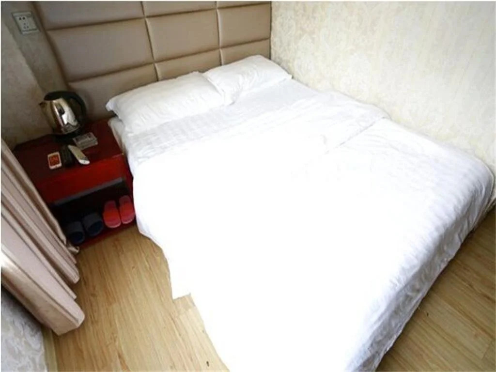Shuyang Hexie Business Inn