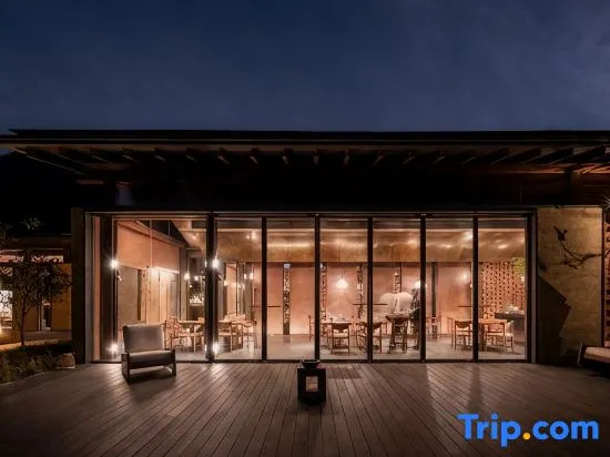 Ji Yun Yao Resort