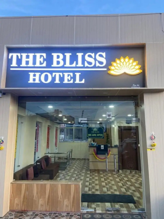 The Bliss Dhanaulti
