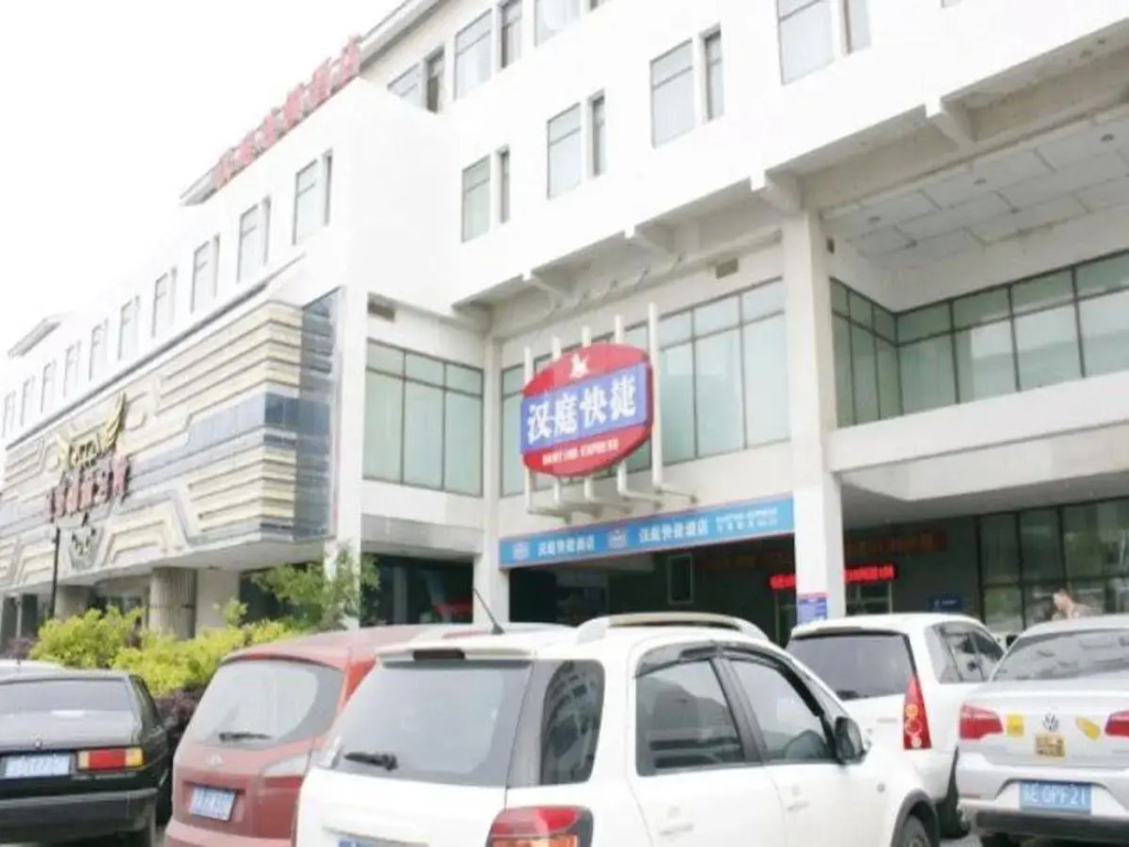 Hanting Express Suzhou Zhuhui Road