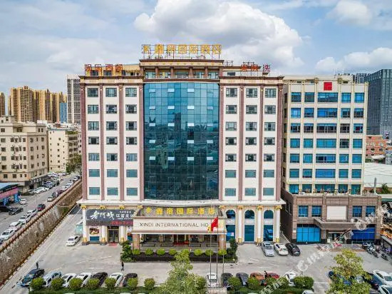 Xindi International Hotel