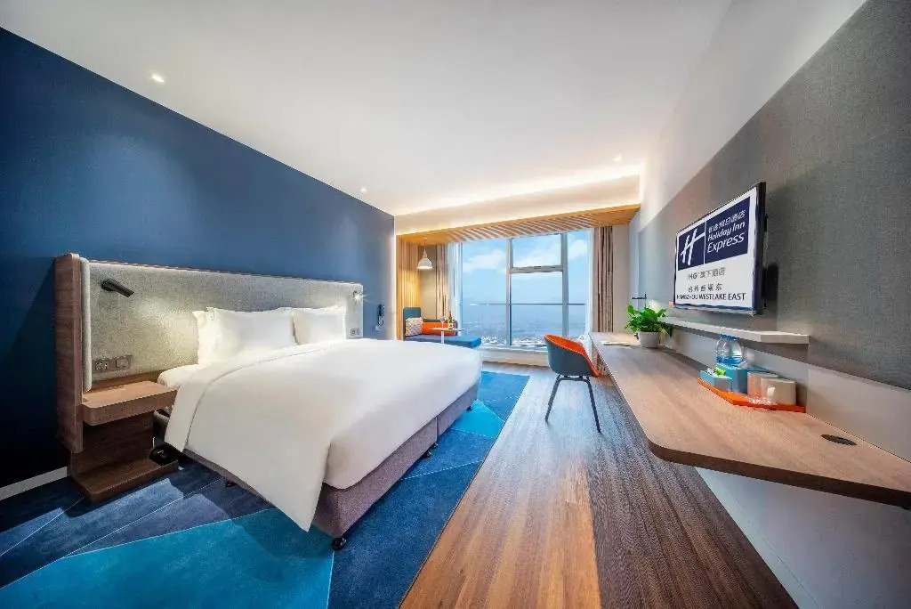 Holiday Inn Express Hangzhou Westlake East by IHG