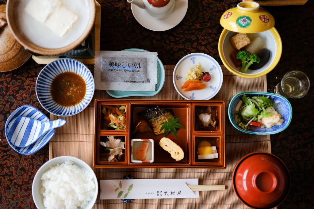 Ryokan Oomuraya