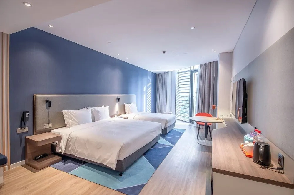 Holiday Inn Express Nantong City Center