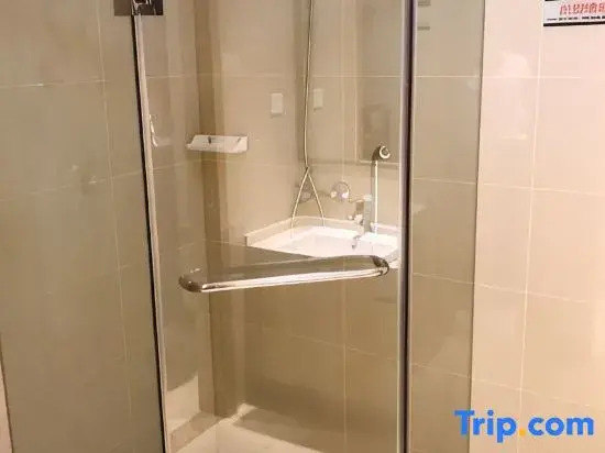 Hefei Wosweite Boutique Hotel Wanda Cultural Tourism City