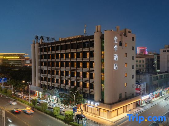 JI Hotel (Quanzhou Wanda Quanxiujie)