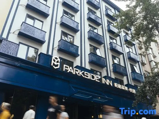 Parkside Inn Beijing