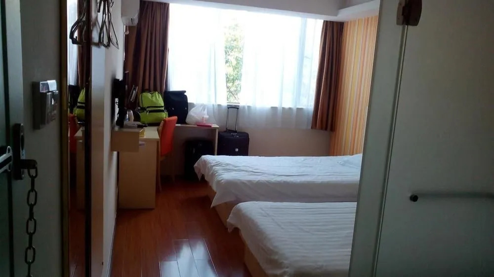 Home Inn