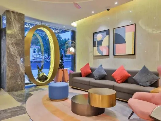 Orange Hotel (Shanghai Jiaotong University, Jiangchuan Road Metro Station)