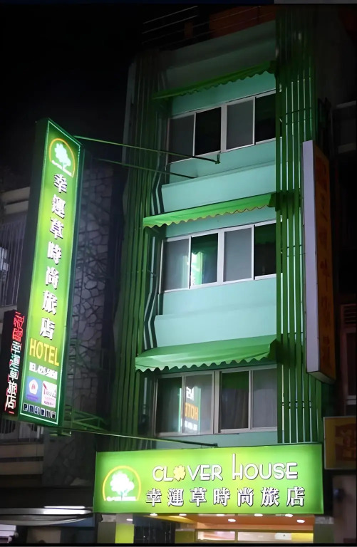 Clover House