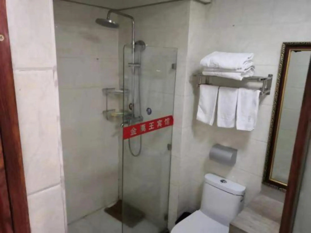 Jin Yu Wang Hotel