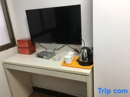 Siji Homestay
