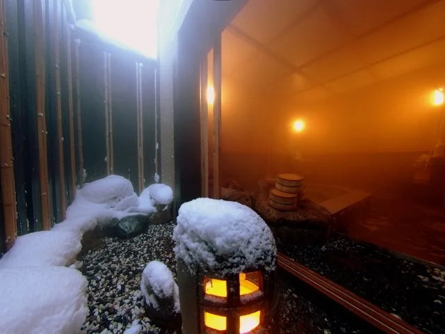 Jozankei Onsen Yukyu no Yado Shiraito