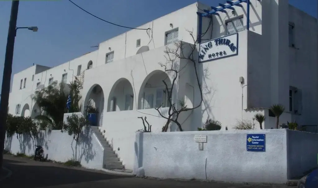 King Thiras Hotel