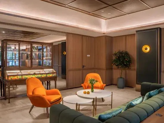 Orange Hotel (Changsha South Railway Station)
