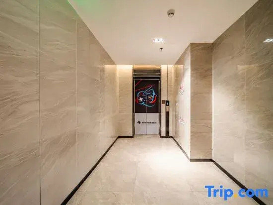 WanYoo Esports Hotel (Luogang Central Park）