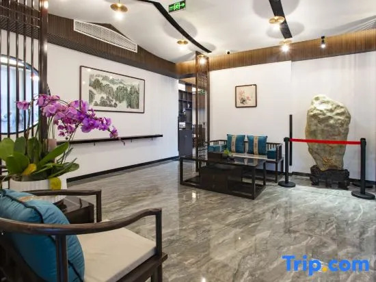 Yuanshe Wentang Holiday Homestay (Huzhou Nanxun Ancient Town)