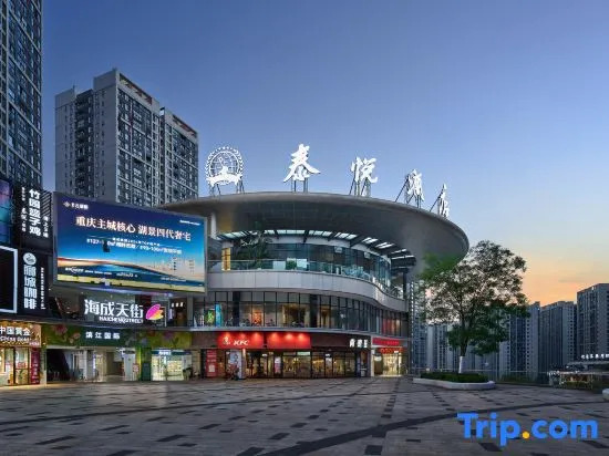 Taiyue Hotel