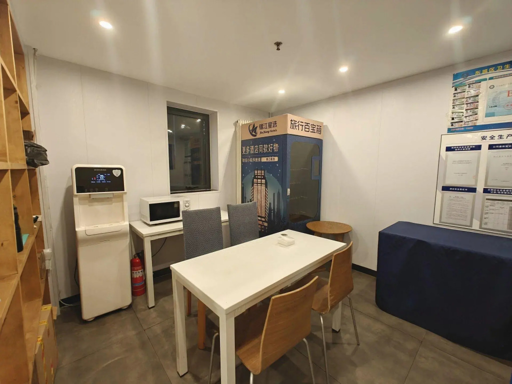 7 Days Inn Premium Beijing Dongzhimen Airport Express Station