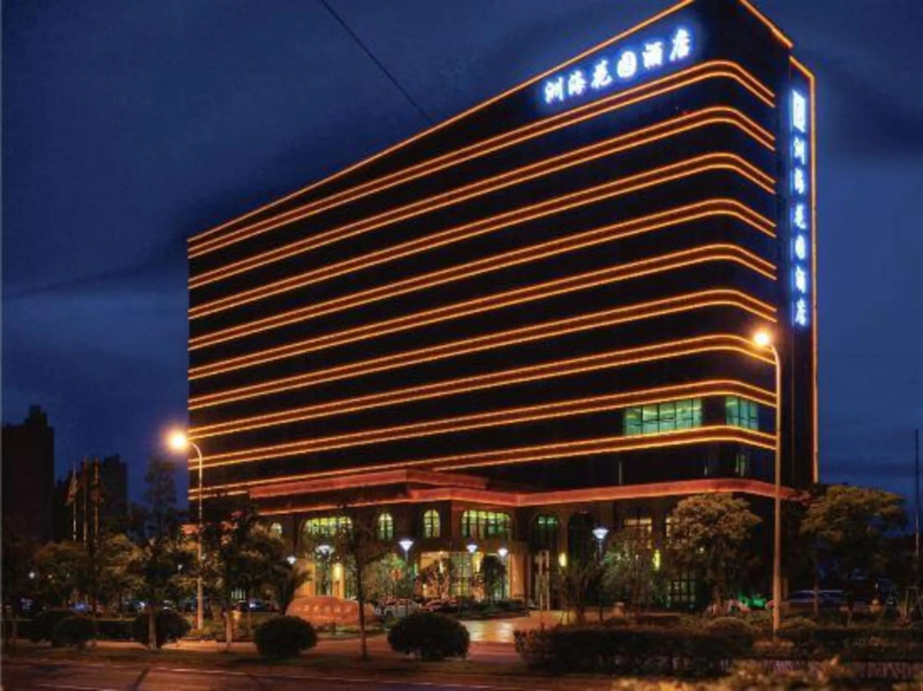 Karon Garden Hotel