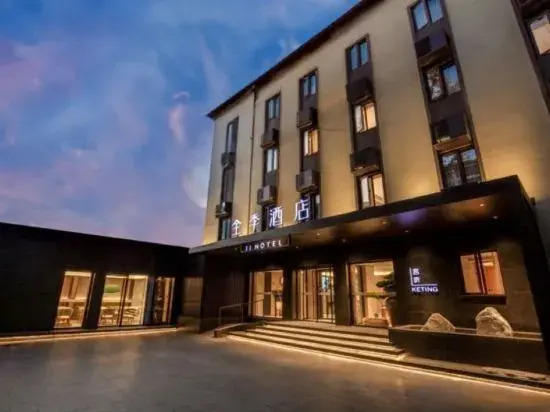 JI Hotel (Beijing International Trade Jintai Road Subway Station)
