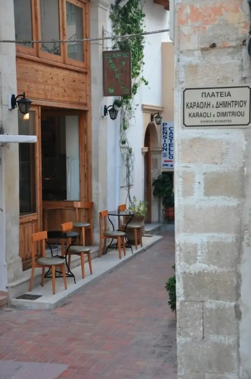 Pension Castello