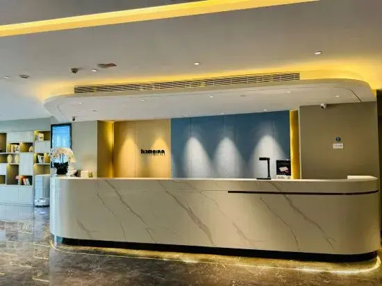 Home Inn (Kashgar Ancient City Food Street, Int’l Convention & Exhibition Center, Wanda Plaza)