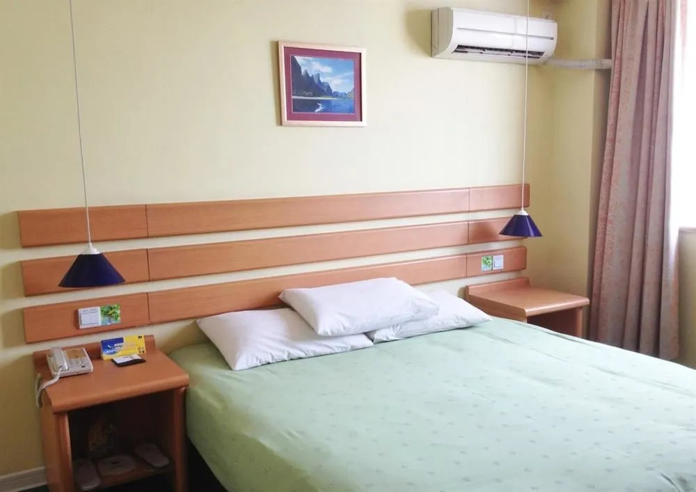 Home Inn Suzhou Mayun Road