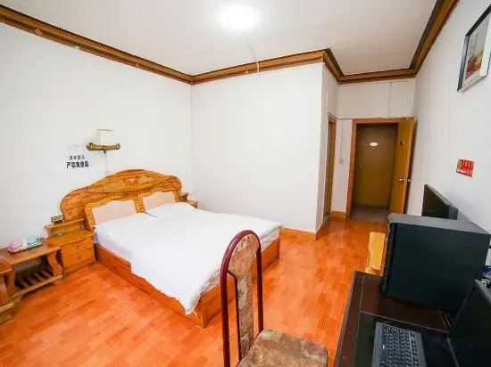 Youke Hotel