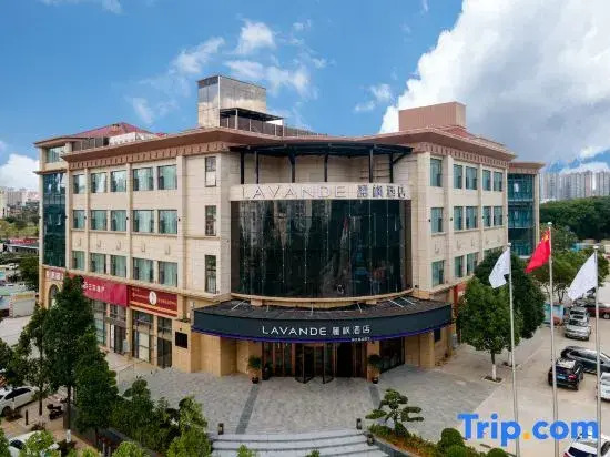 Lavande Hotel (Kunming Anning Wanda Plaza Branch)