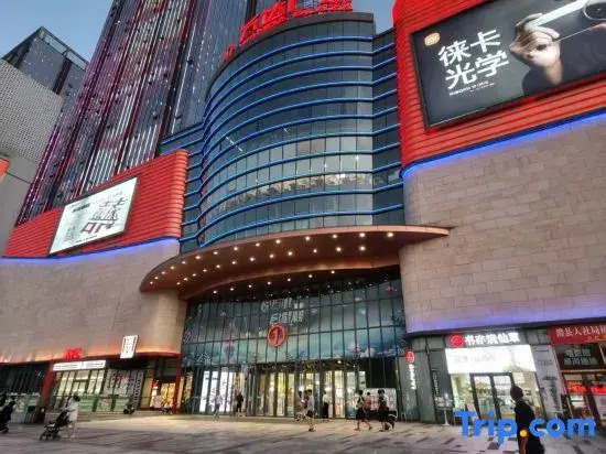 Yunji Central Hotel
