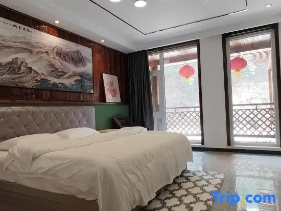 Zoupingxingquan Farm House